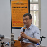 教學研究不踩線 保護研究參與者權益