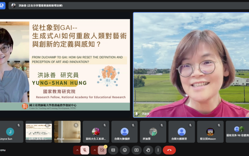 AI與藝術的碰撞 生成式AI如何重啟人類對藝術與創新的定義與感知