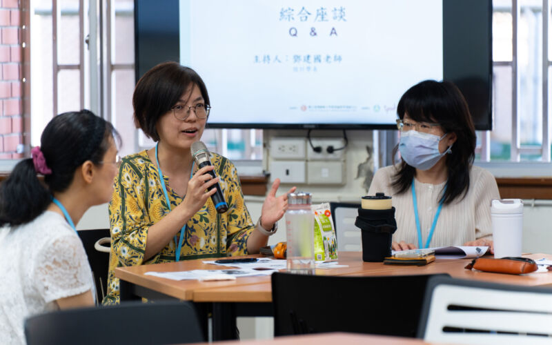 《串聯學習與實踐,跨域整合接軌未來》總整課程期末成果展演