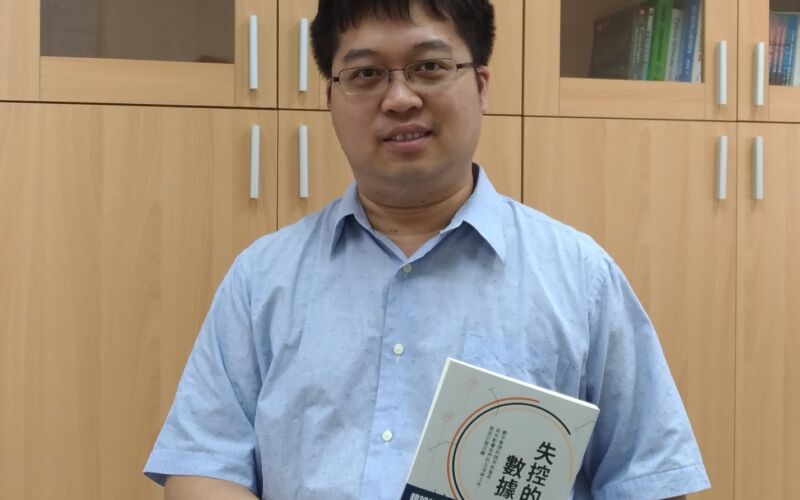 紀博文老師(資訊工程學系)